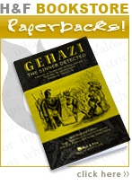 Hail and Fire Online Christian Bookstore!