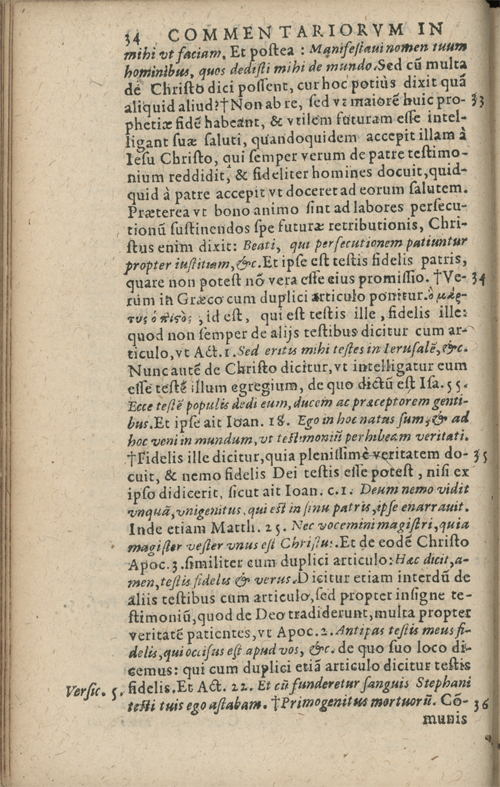In sacram beati Ioannis Apostoli and Evangelistae Apocalypsin Commentarii by Francisci Riberae, Presbyteri Societatis Iesu, 1602 edition in Latin - read online free