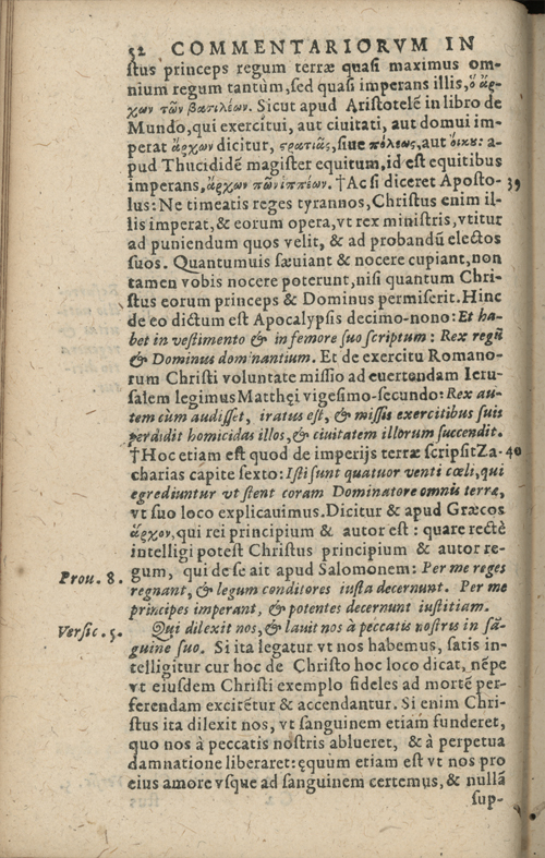 In sacram beati Ioannis Apostoli and Evangelistae Apocalypsin Commentarii by Francisci Riberae, Presbyteri Societatis Iesu, 1602 edition in Latin - read online free