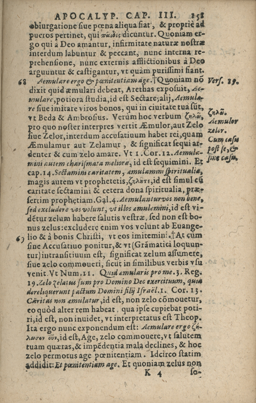 In sacram beati Ioannis Apostoli and Evangelistae Apocalypsin Commentarii by Francisci Riberae, Presbyteri Societatis Iesu, 1602 edition in Latin - read online free