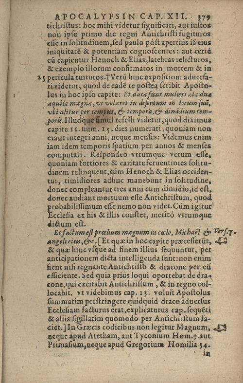 In sacram beati Ioannis Apostoli and Evangelistae Apocalypsin Commentarii by Francisci Riberae, Presbyteri Societatis Iesu, 1602 edition in Latin - read online free