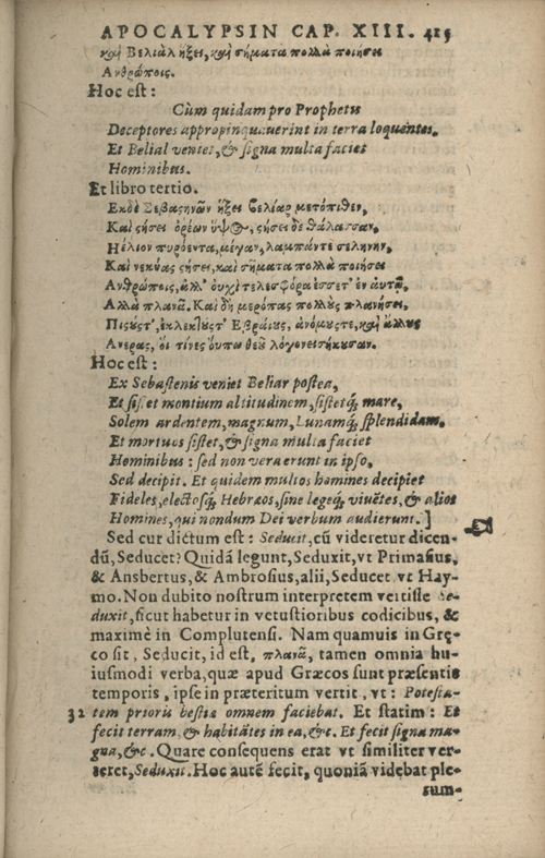 In sacram beati Ioannis Apostoli and Evangelistae Apocalypsin Commentarii by Francisci Riberae, Presbyteri Societatis Iesu, 1602 edition in Latin - read online free
