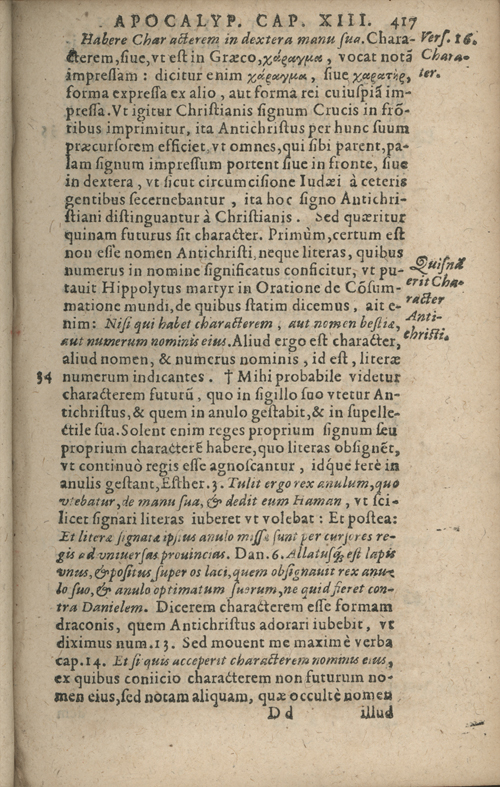 In sacram beati Ioannis Apostoli and Evangelistae Apocalypsin Commentarii by Francisci Riberae, Presbyteri Societatis Iesu, 1602 edition in Latin - read online free