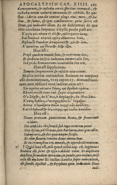 In sacram beati Ioannis Apostoli and Evangelistae Apocalypsin Commentarii by Francisci Riberae, Presbyteri Societatis Iesu, 1602 edition in Latin - read online free