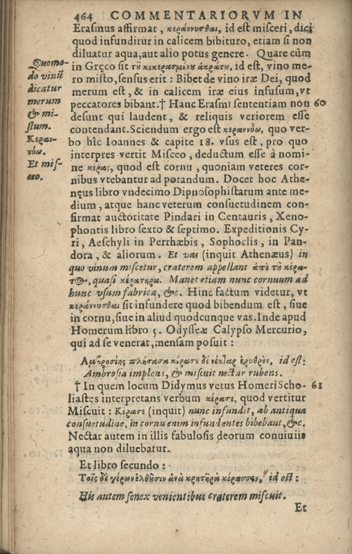 In sacram beati Ioannis Apostoli and Evangelistae Apocalypsin Commentarii by Francisci Riberae, Presbyteri Societatis Iesu, 1602 edition in Latin - read online free