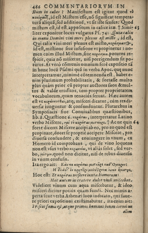 In sacram beati Ioannis Apostoli and Evangelistae Apocalypsin Commentarii by Francisci Riberae, Presbyteri Societatis Iesu, 1602 edition in Latin - read online free
