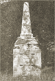 Photo of the Monument of Sibaaud